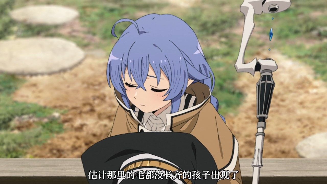 [Nekomoe_kissaten][Mushoku_Tensei][01][720p][CHS].mp4_snapshot_16.04