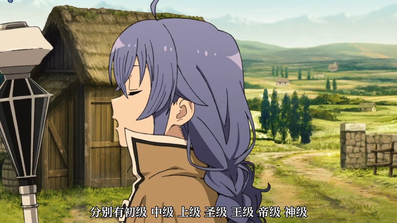 [Nekomoe_kissaten][Mushoku_Tensei][01][720p][CHS].mp4_snapshot_17.22