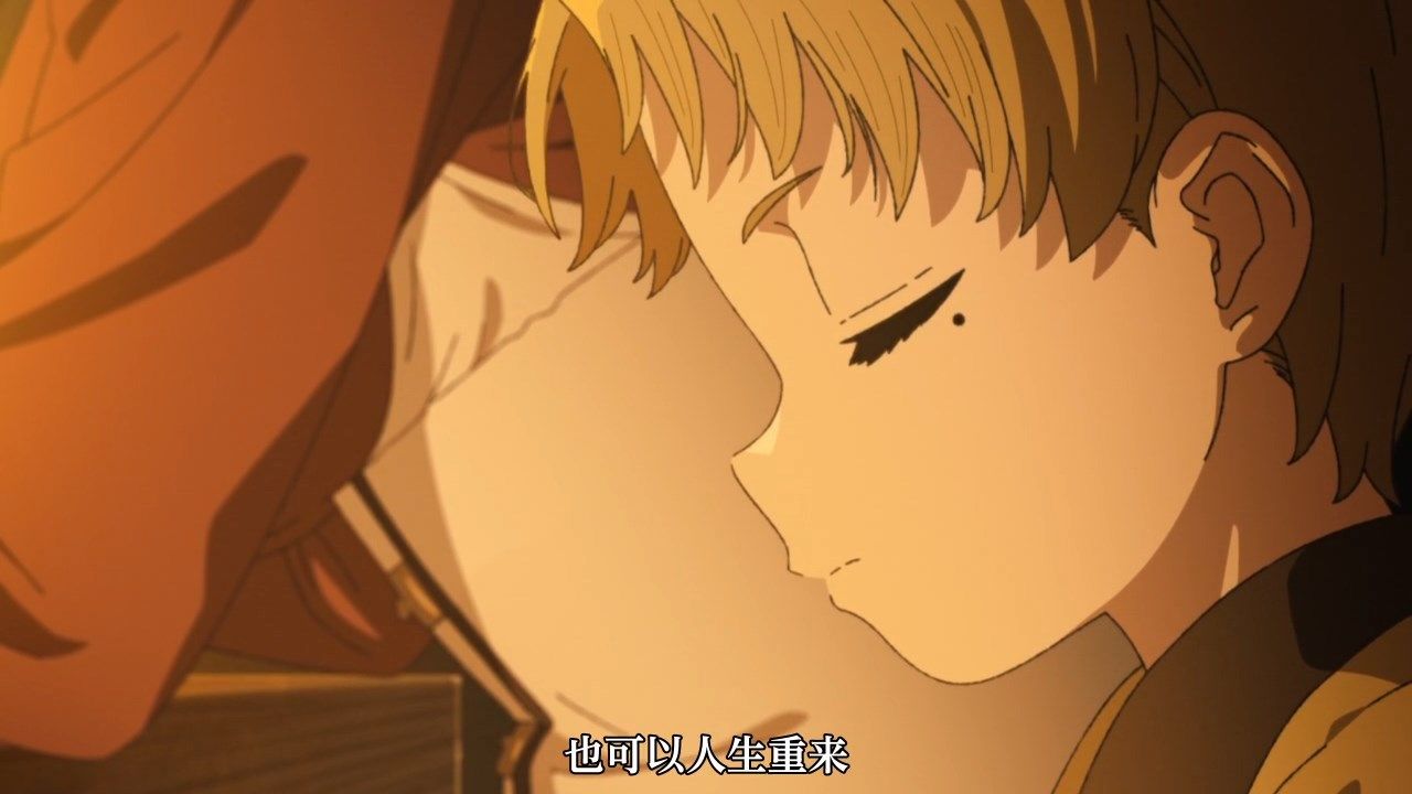 [Nekomoe_kissaten][Mushoku_Tensei][01][720p][CHS].mp4_snapshot_21.58