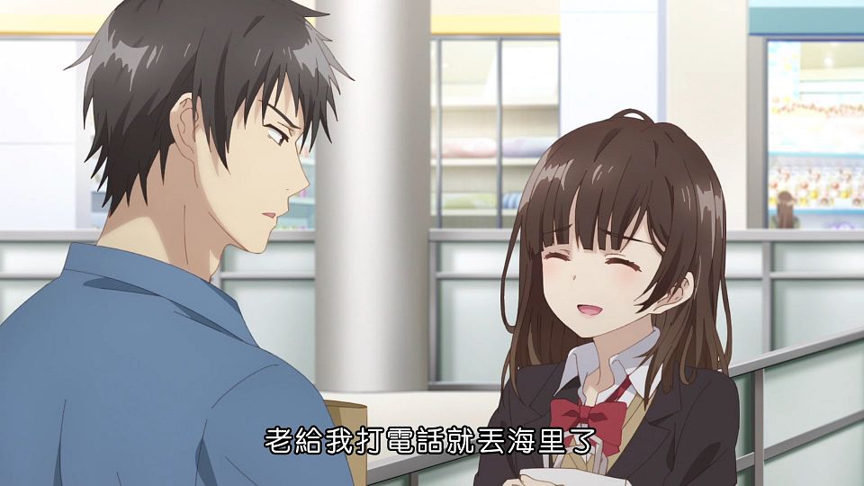 [SHIGURE][higehiro][02][CHT][1080p].mp4_snapshot_00.39