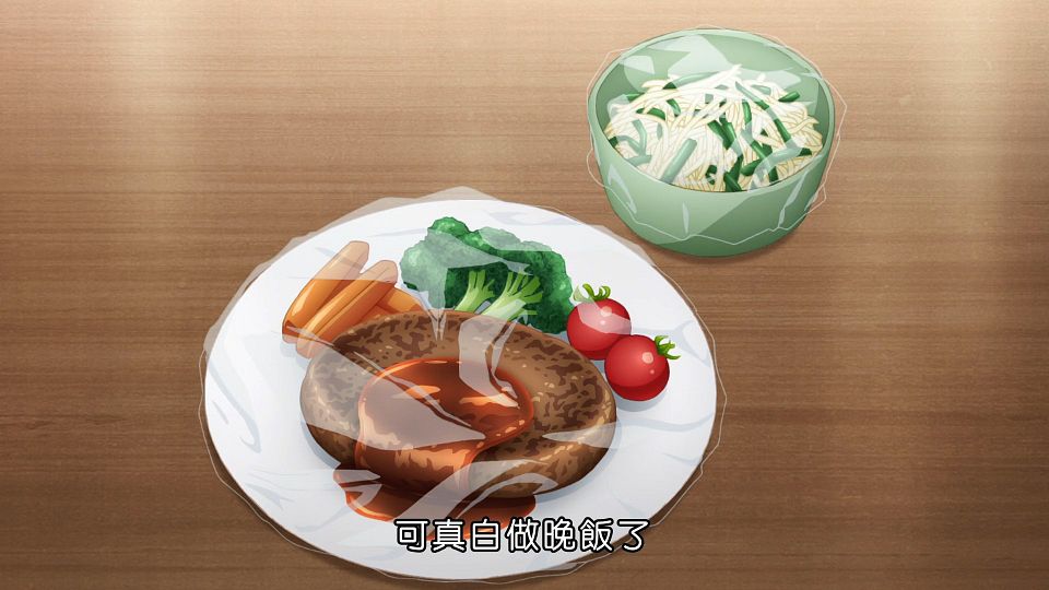 [SHIGURE][higehiro][02][CHT][1080p].mp4_snapshot_09.42
