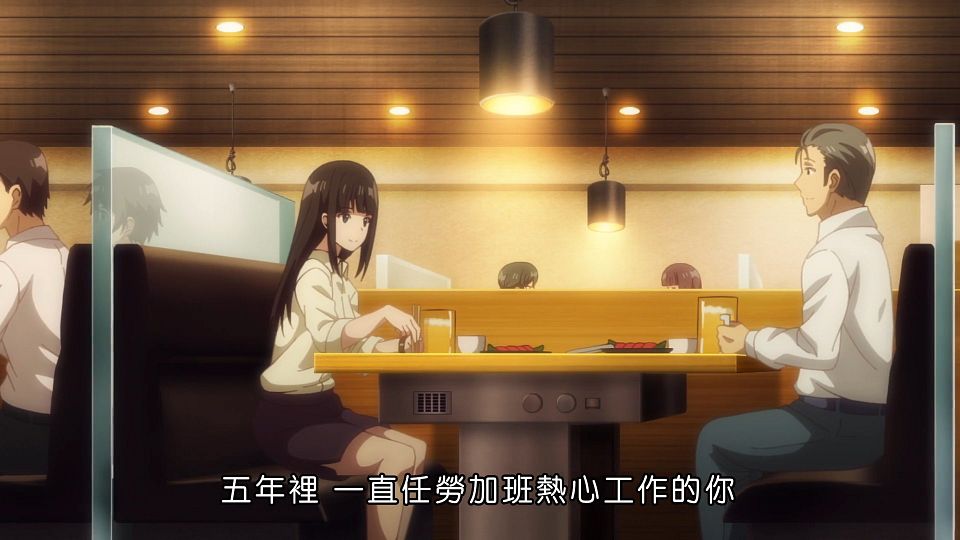 [SHIGURE][higehiro][02][CHT][1080p].mp4_snapshot_15.12
