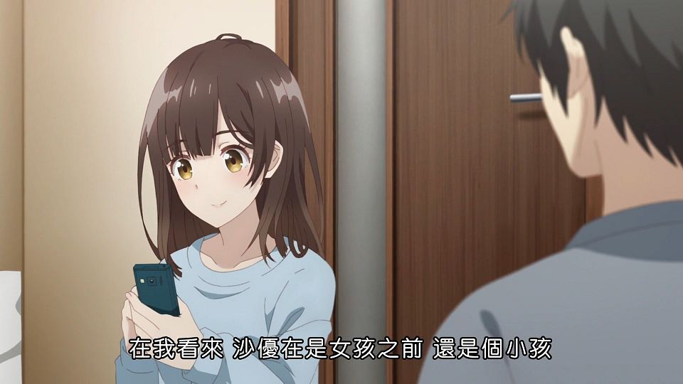 [SHIGURE][higehiro][02][CHT][1080p].mp4_snapshot_20.57