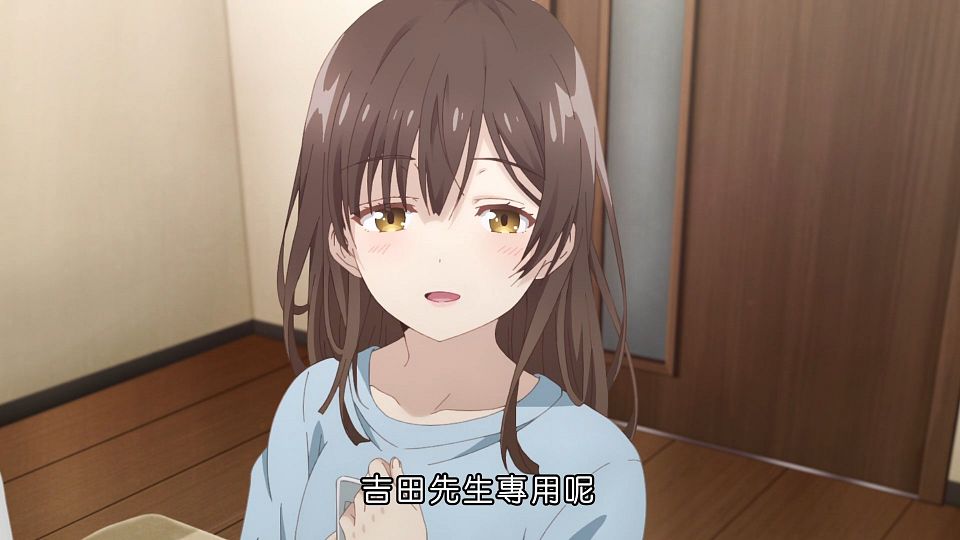 [SHIGURE][higehiro][02][CHT][1080p].mp4_snapshot_21.29