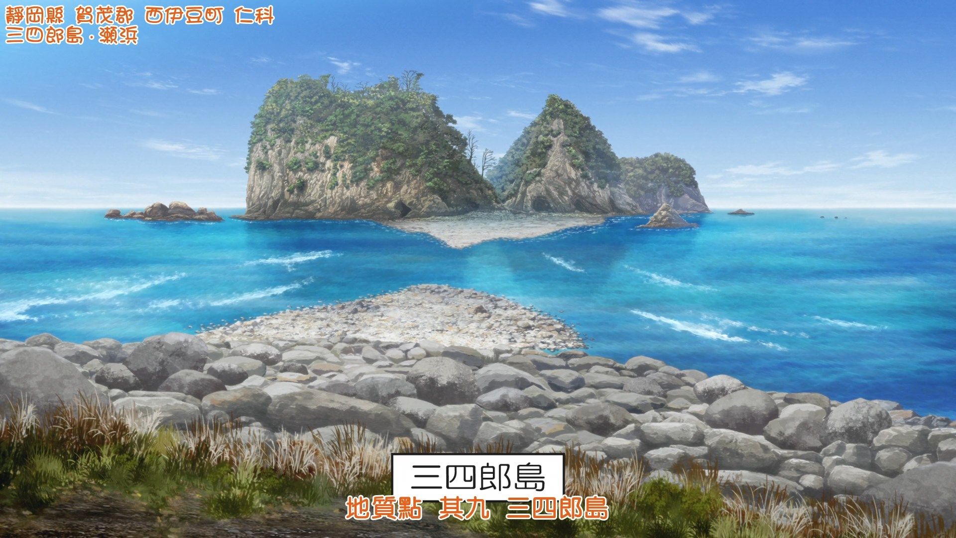 [Sakurato]_Yuru_Camp_Season_2_[12][AVC-8bit_1080p_AAC][CHT].mp4_snapshot_03.46