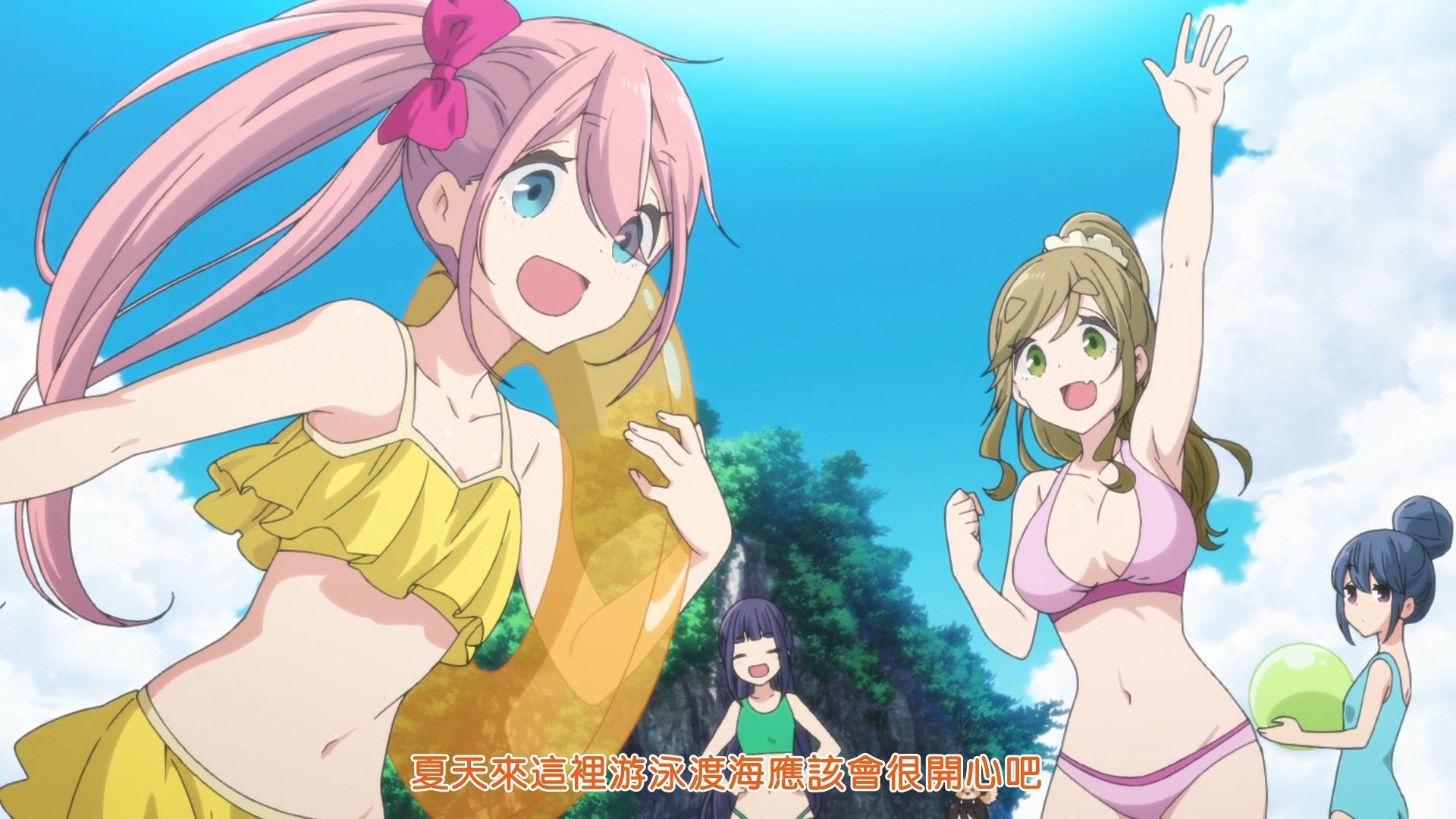 [Sakurato]_Yuru_Camp_Season_2_[12][AVC-8bit_1080p_AAC][CHT].mp4_snapshot_07.35