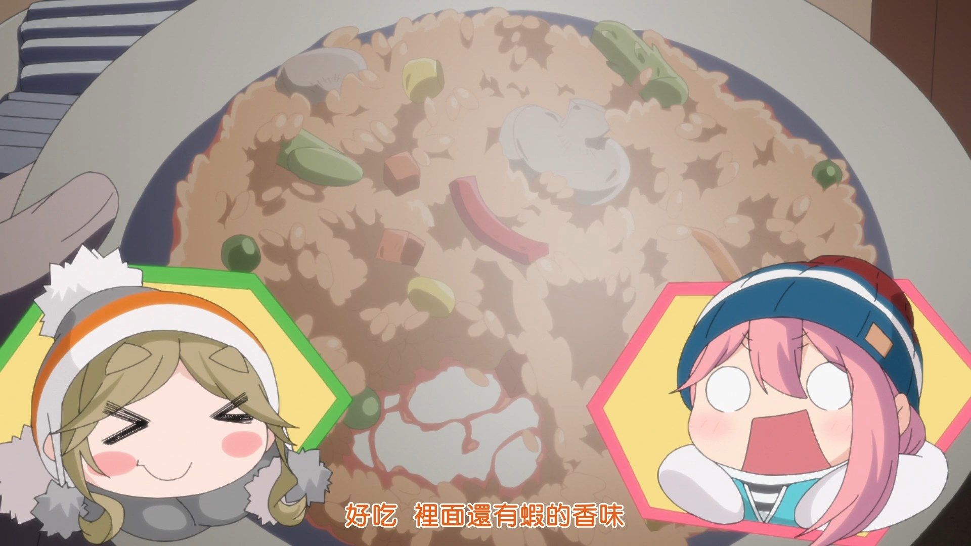[Sakurato]_Yuru_Camp_Season_2_[12][AVC-8bit_1080p_AAC][CHT].mp4_snapshot_15.35