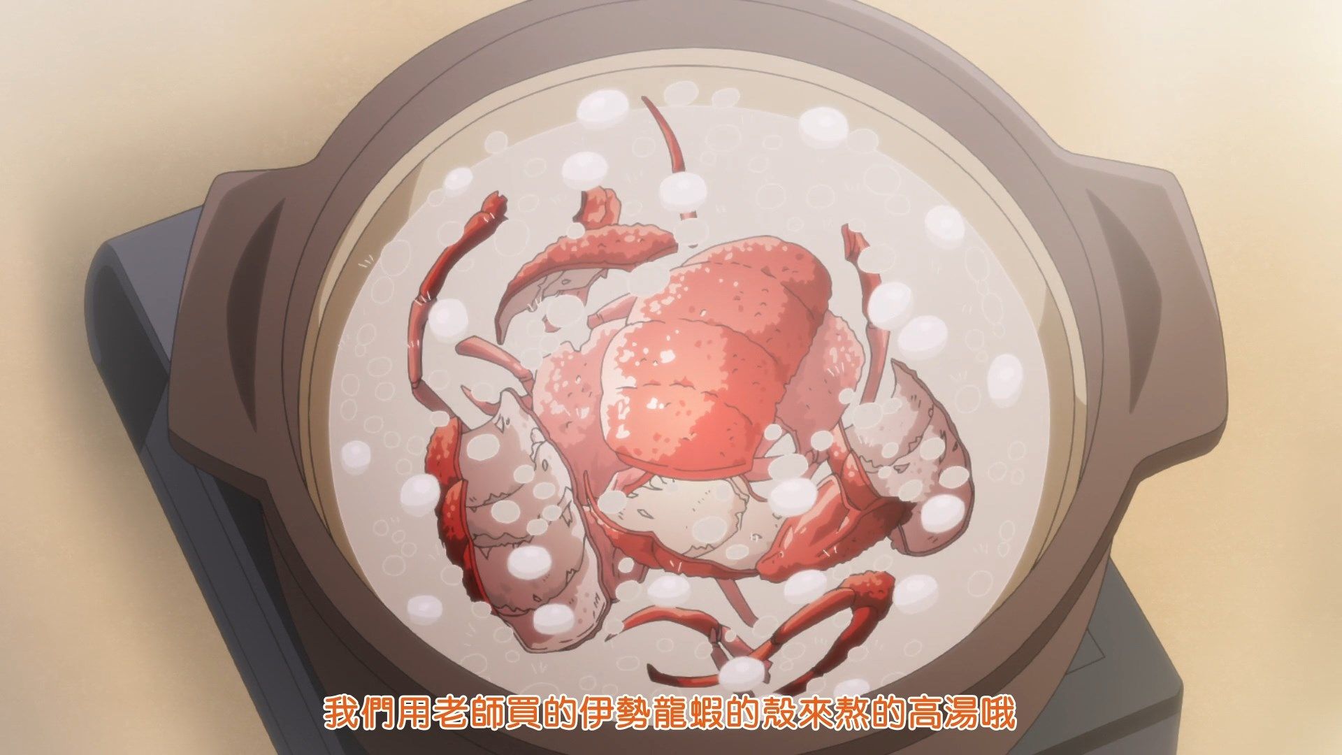 [Sakurato]_Yuru_Camp_Season_2_[12][AVC-8bit_1080p_AAC][CHT].mp4_snapshot_15.45