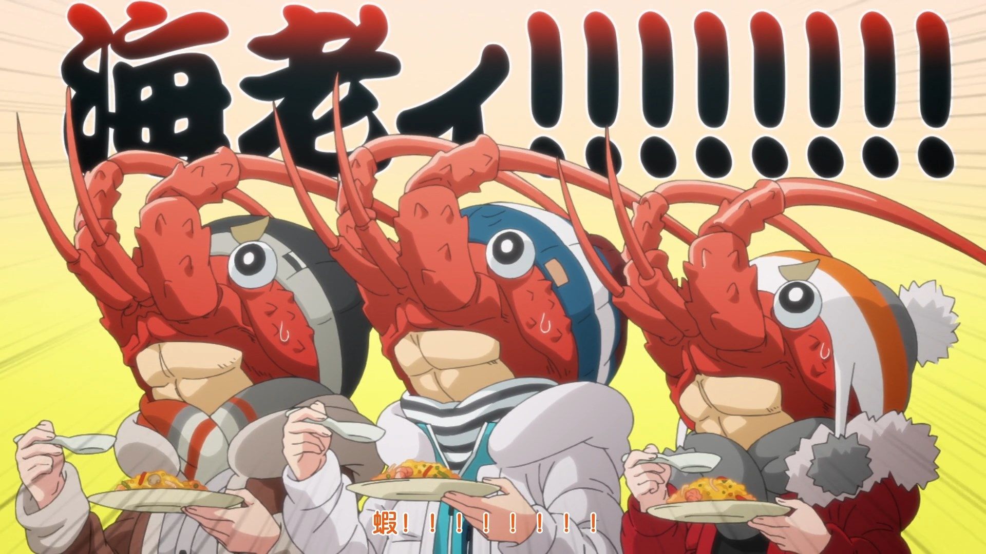 [Sakurato]_Yuru_Camp_Season_2_[12][AVC-8bit_1080p_AAC][CHT].mp4_snapshot_15.58