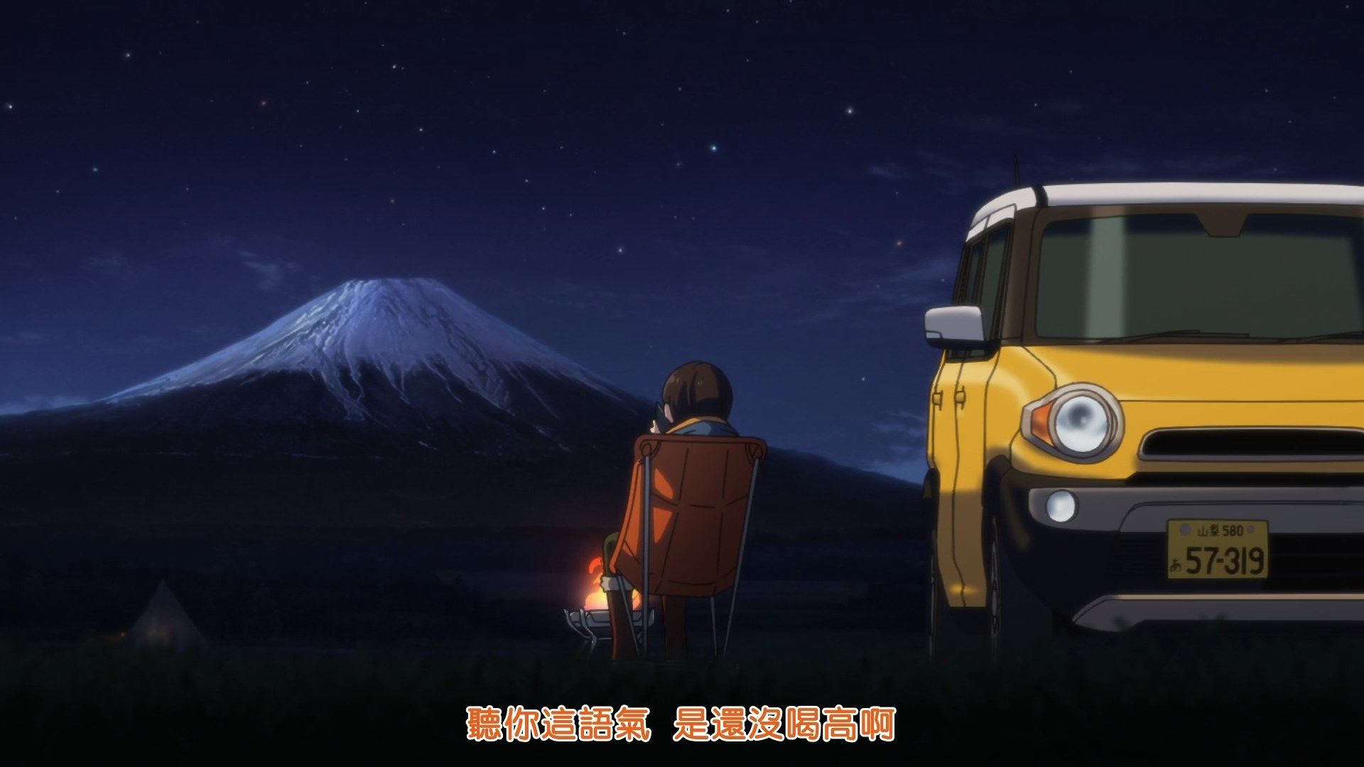 [Sakurato]_Yuru_Camp_Season_2_[12][AVC-8bit_1080p_AAC][CHT].mp4_snapshot_16.27