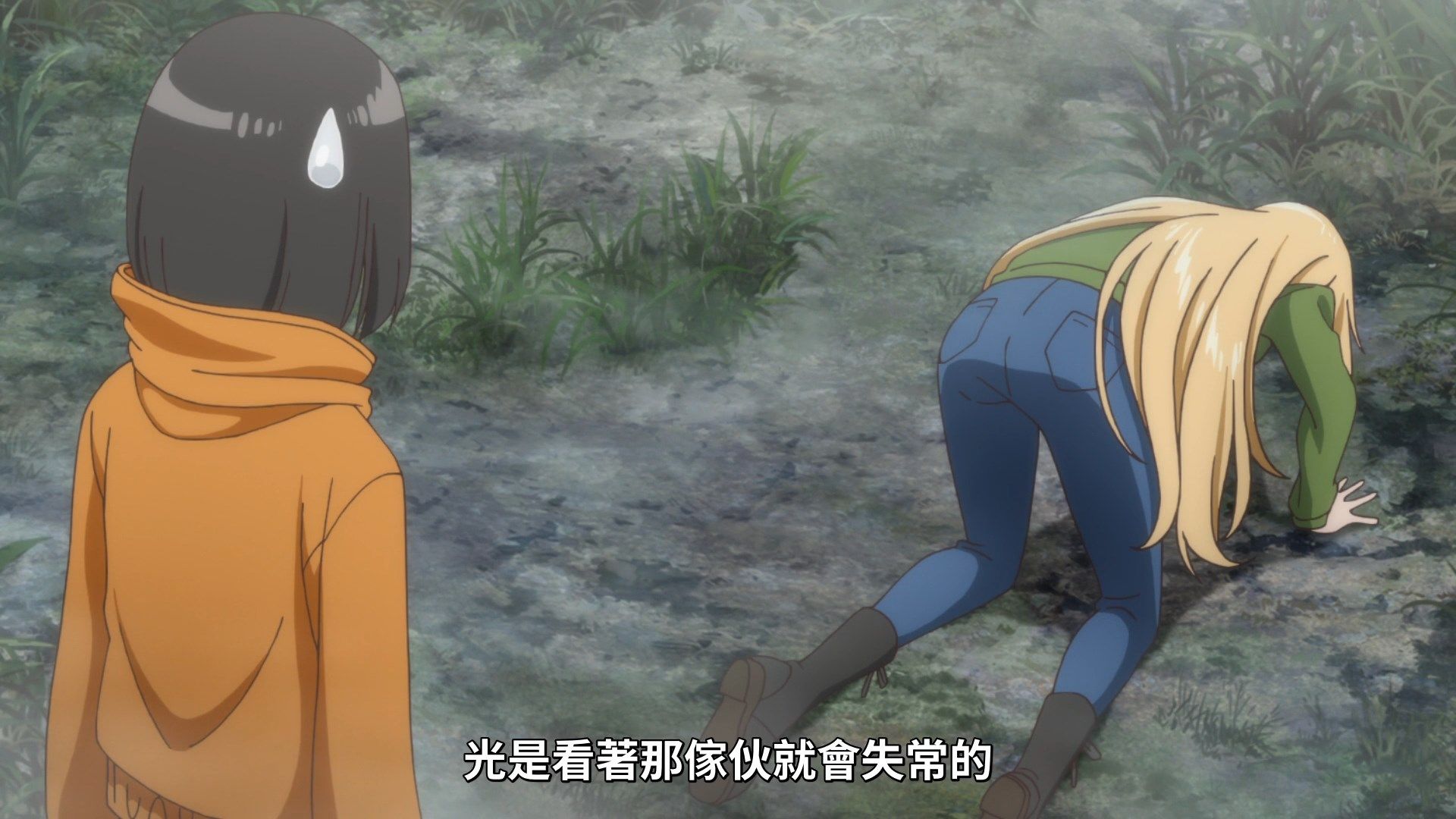 [Skymoon-Raws]_Urasekai_Picnic_-_01_[Baha][CHT][1080p][AVC_AAC].mp4_snapshot_02.27