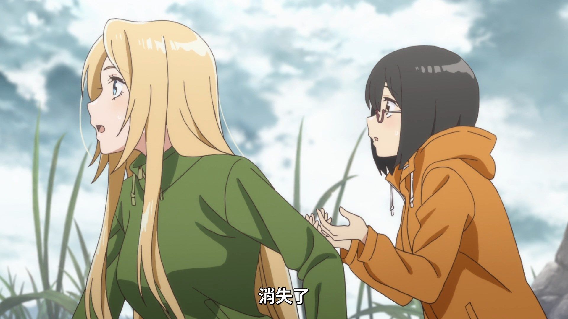 [Skymoon-Raws]_Urasekai_Picnic_-_01_[Baha][CHT][1080p][AVC_AAC].mp4_snapshot_02.55