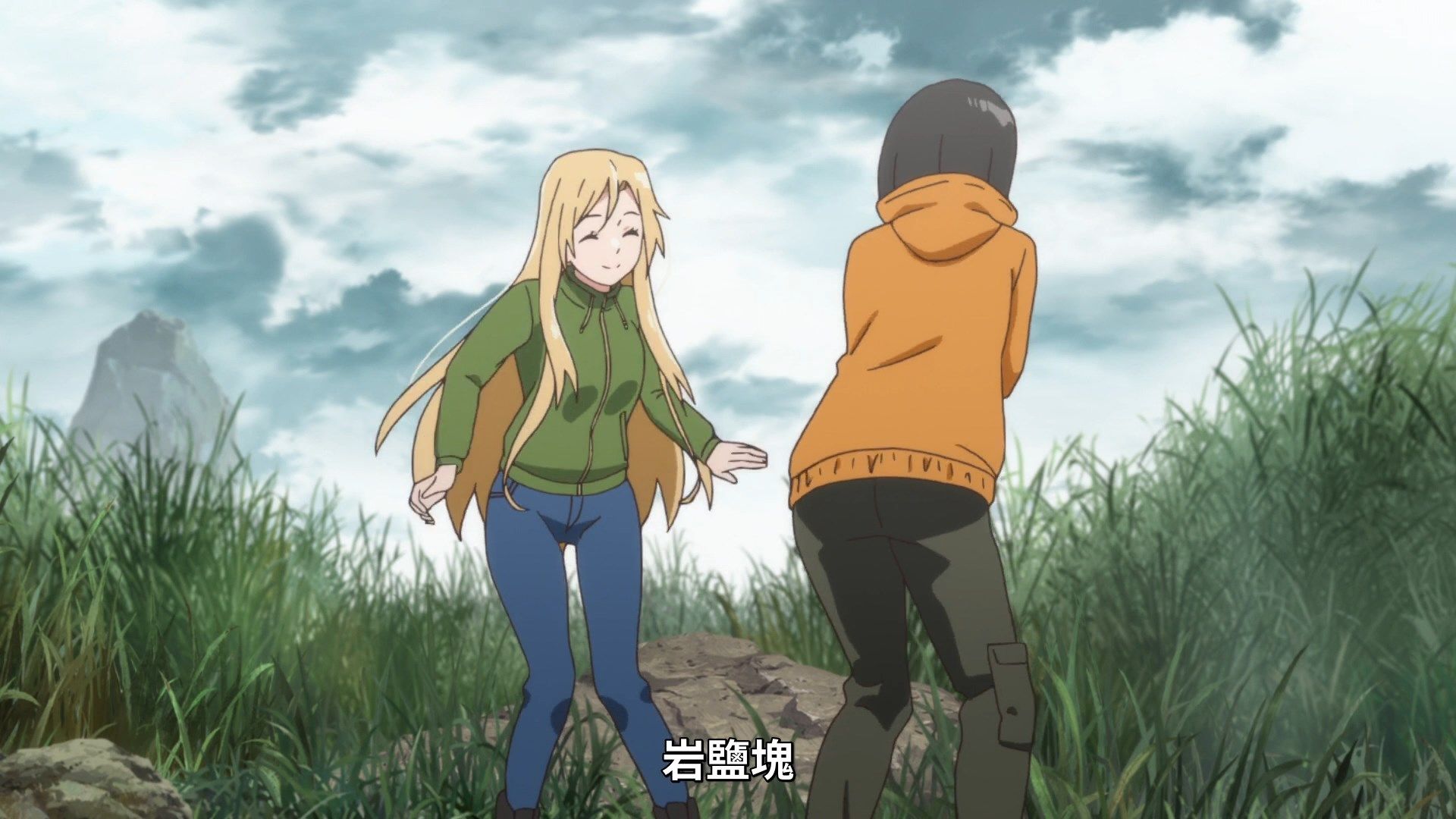 [Skymoon-Raws]_Urasekai_Picnic_-_01_[Baha][CHT][1080p][AVC_AAC].mp4_snapshot_03.00