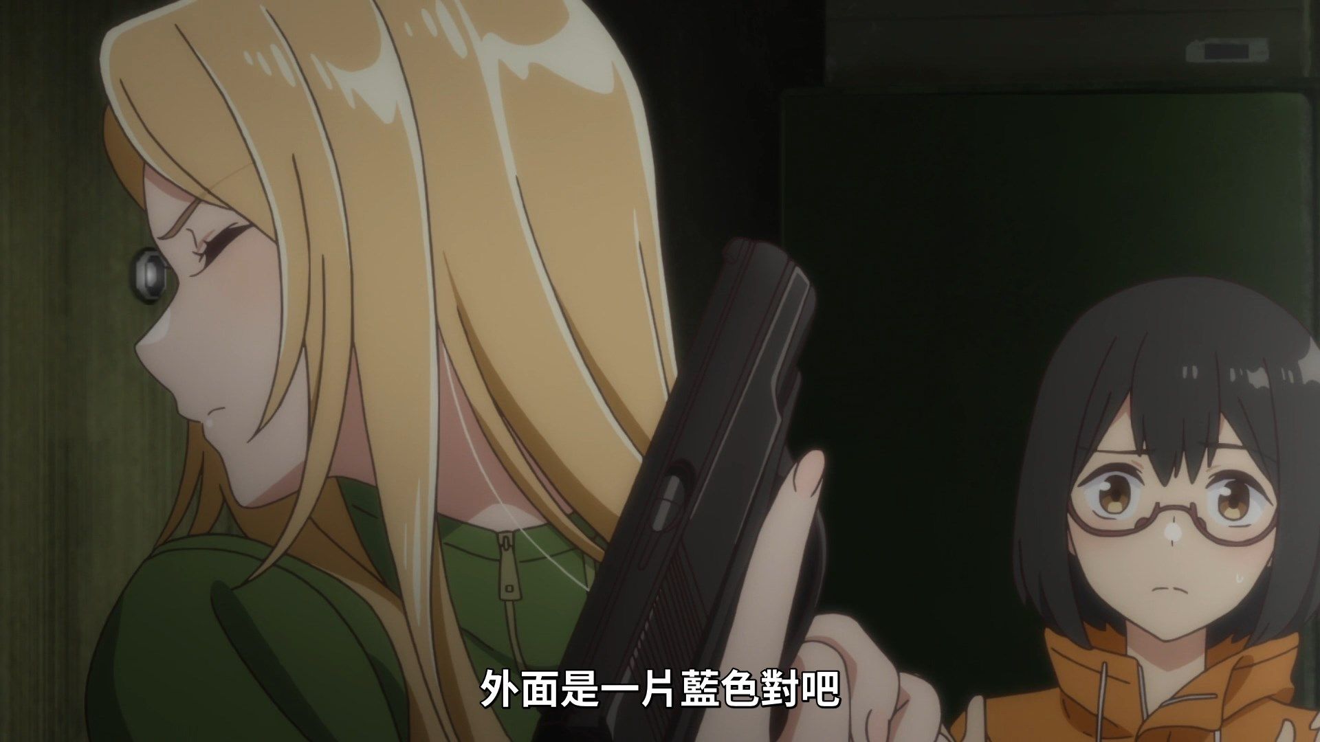 [Skymoon-Raws]_Urasekai_Picnic_-_01_[Baha][CHT][1080p][AVC_AAC].mp4_snapshot_08.26