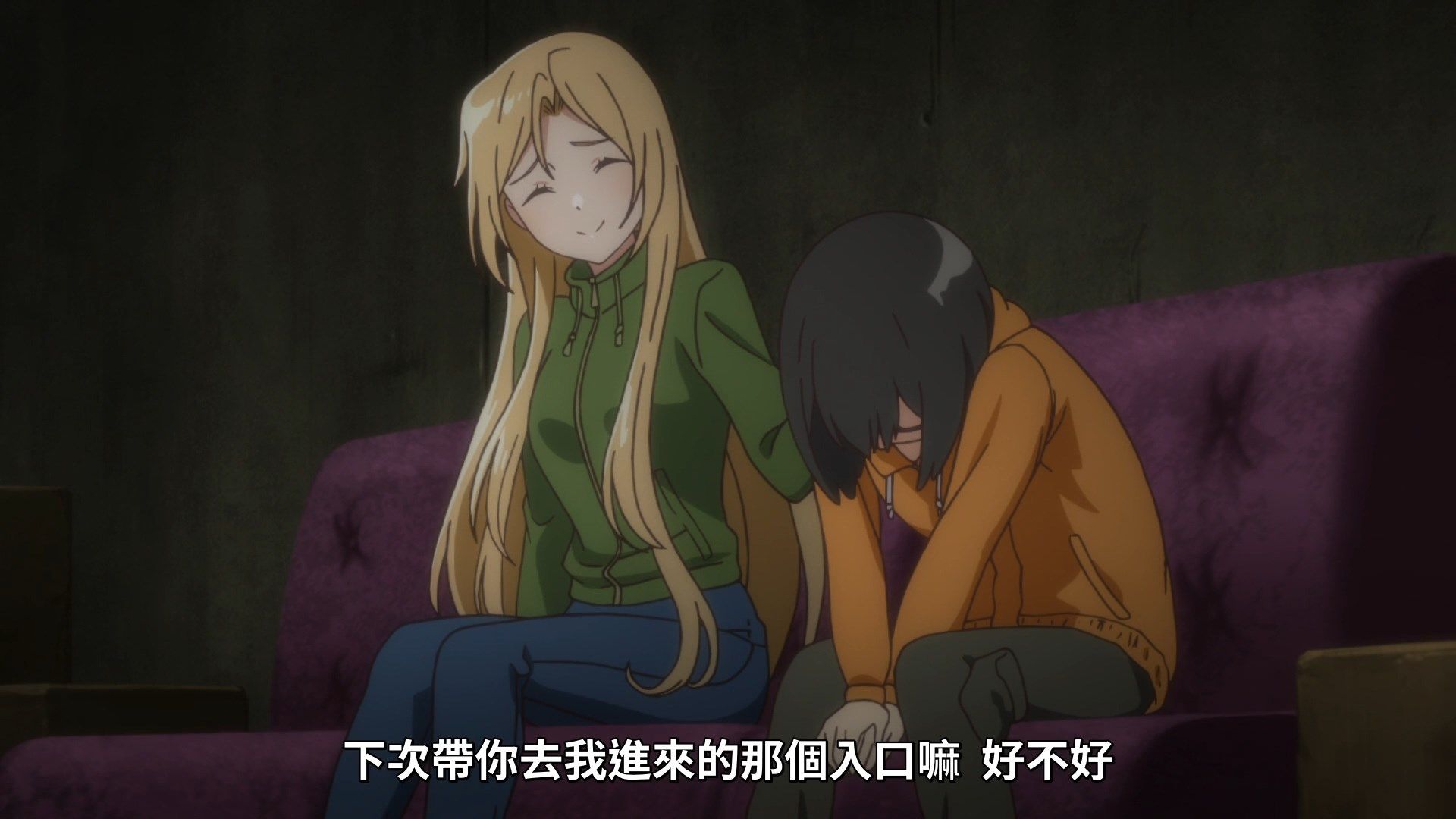 [Skymoon-Raws]_Urasekai_Picnic_-_01_[Baha][CHT][1080p][AVC_AAC].mp4_snapshot_09.04