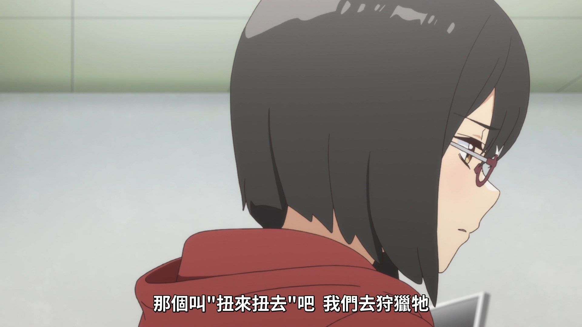 [Skymoon-Raws]_Urasekai_Picnic_-_01_[Baha][CHT][1080p][AVC_AAC].mp4_snapshot_11.11