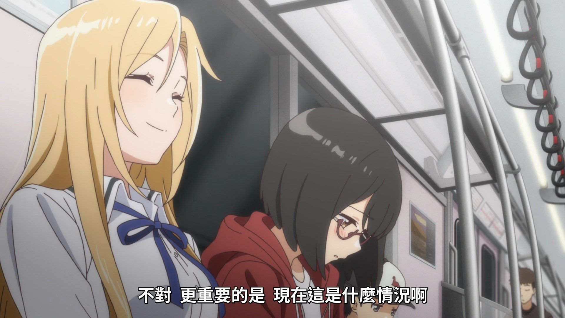 [Skymoon-Raws]_Urasekai_Picnic_-_01_[Baha][CHT][1080p][AVC_AAC].mp4_snapshot_11.57