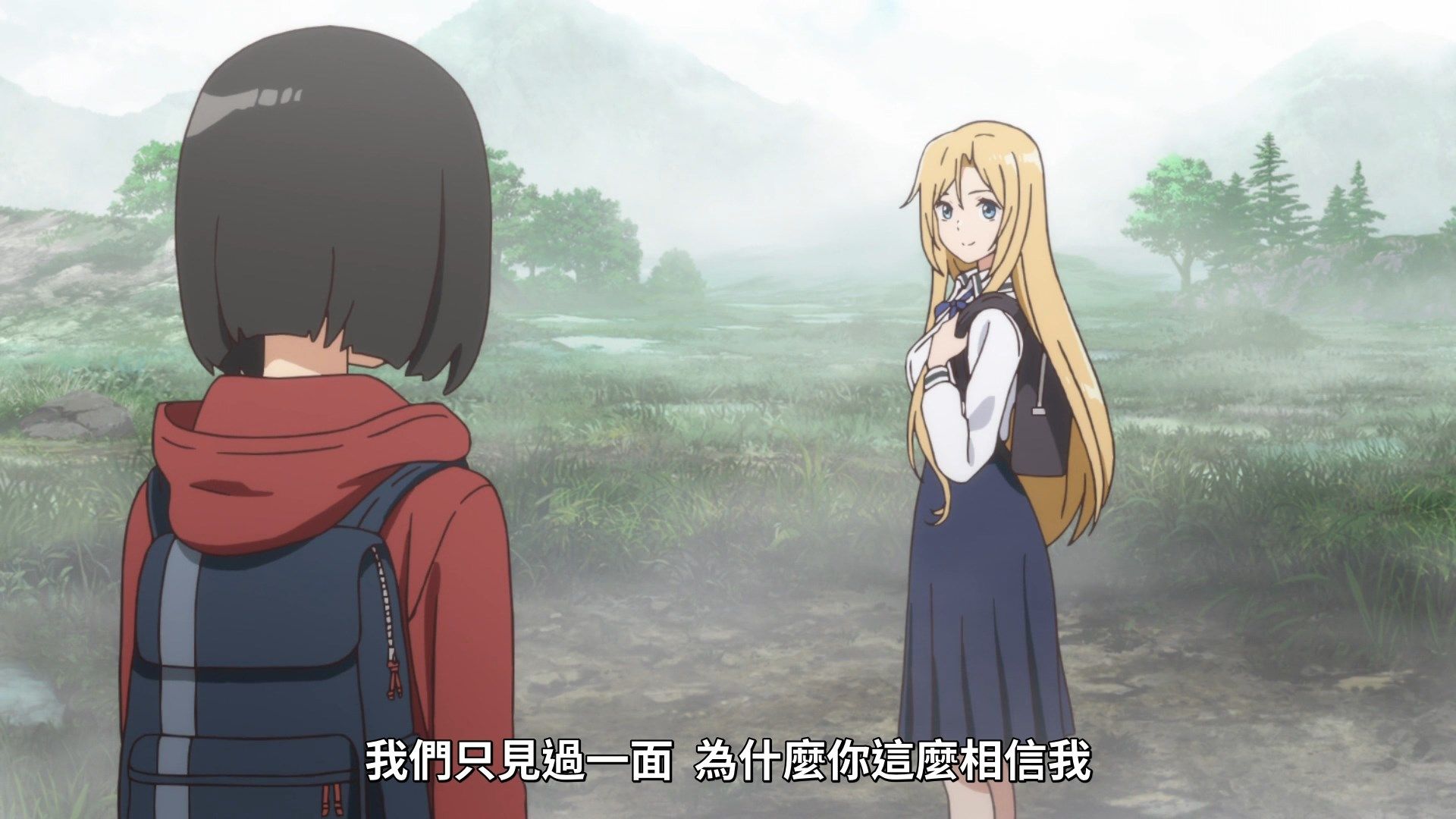 [Skymoon-Raws]_Urasekai_Picnic_-_01_[Baha][CHT][1080p][AVC_AAC].mp4_snapshot_15.26