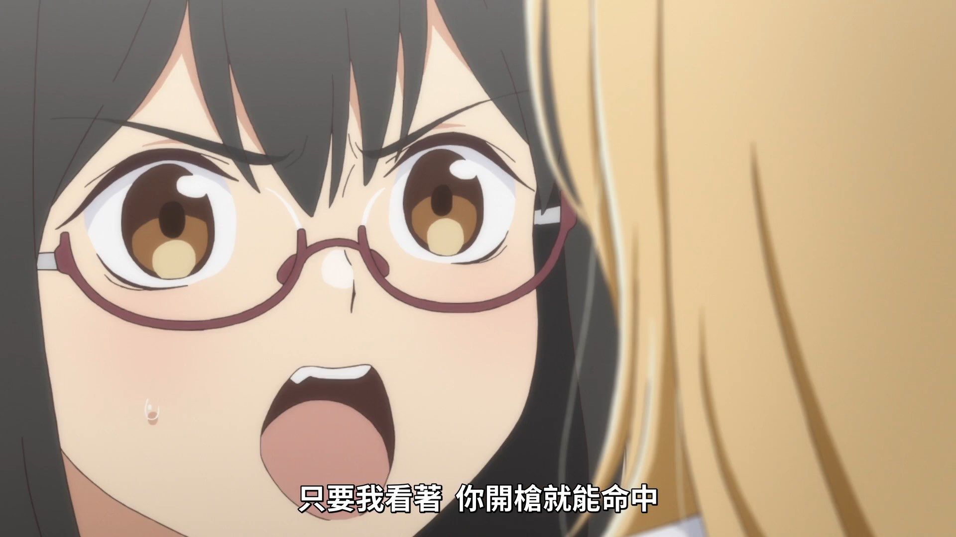 [Skymoon-Raws]_Urasekai_Picnic_-_01_[Baha][CHT][1080p][AVC_AAC].mp4_snapshot_20.11