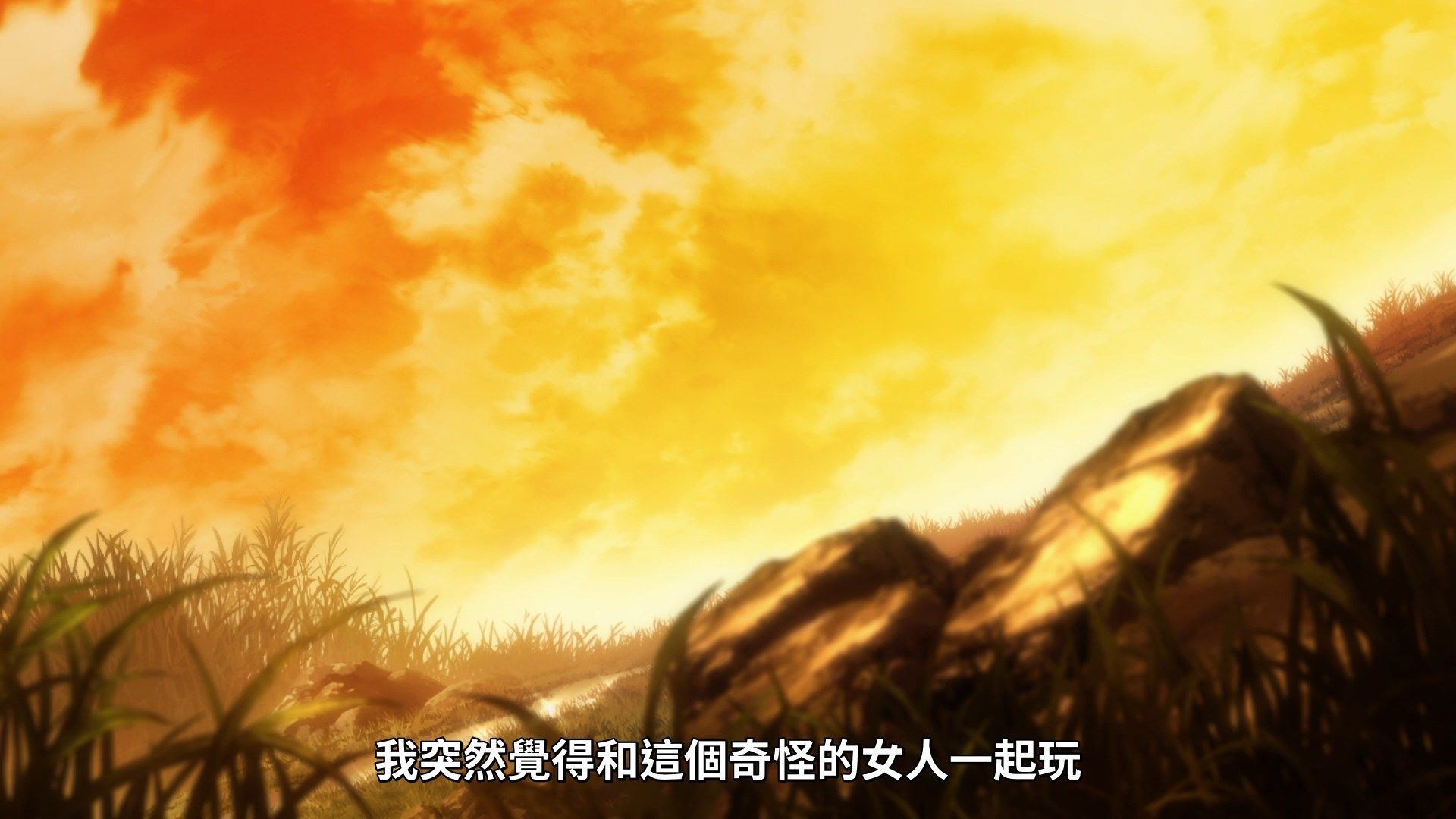 [Skymoon-Raws]_Urasekai_Picnic_-_01_[Baha][CHT][1080p][AVC_AAC].mp4_snapshot_21.44