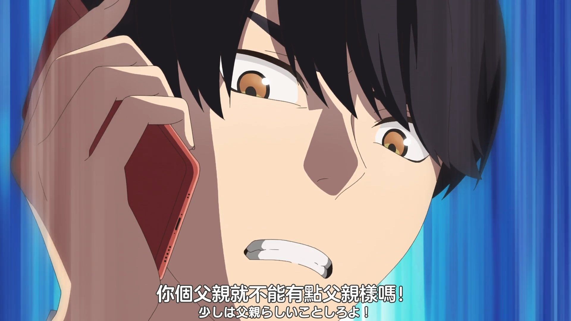 [XKsub][5Hanayome_S2][05][CHT_JAP][1080P][WEBrip][MP4].mp4_snapshot_01.05