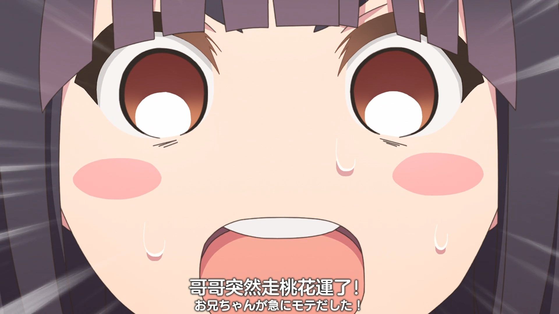 [XKsub][5Hanayome_S2][05][CHT_JAP][1080P][WEBrip][MP4].mp4_snapshot_05.10