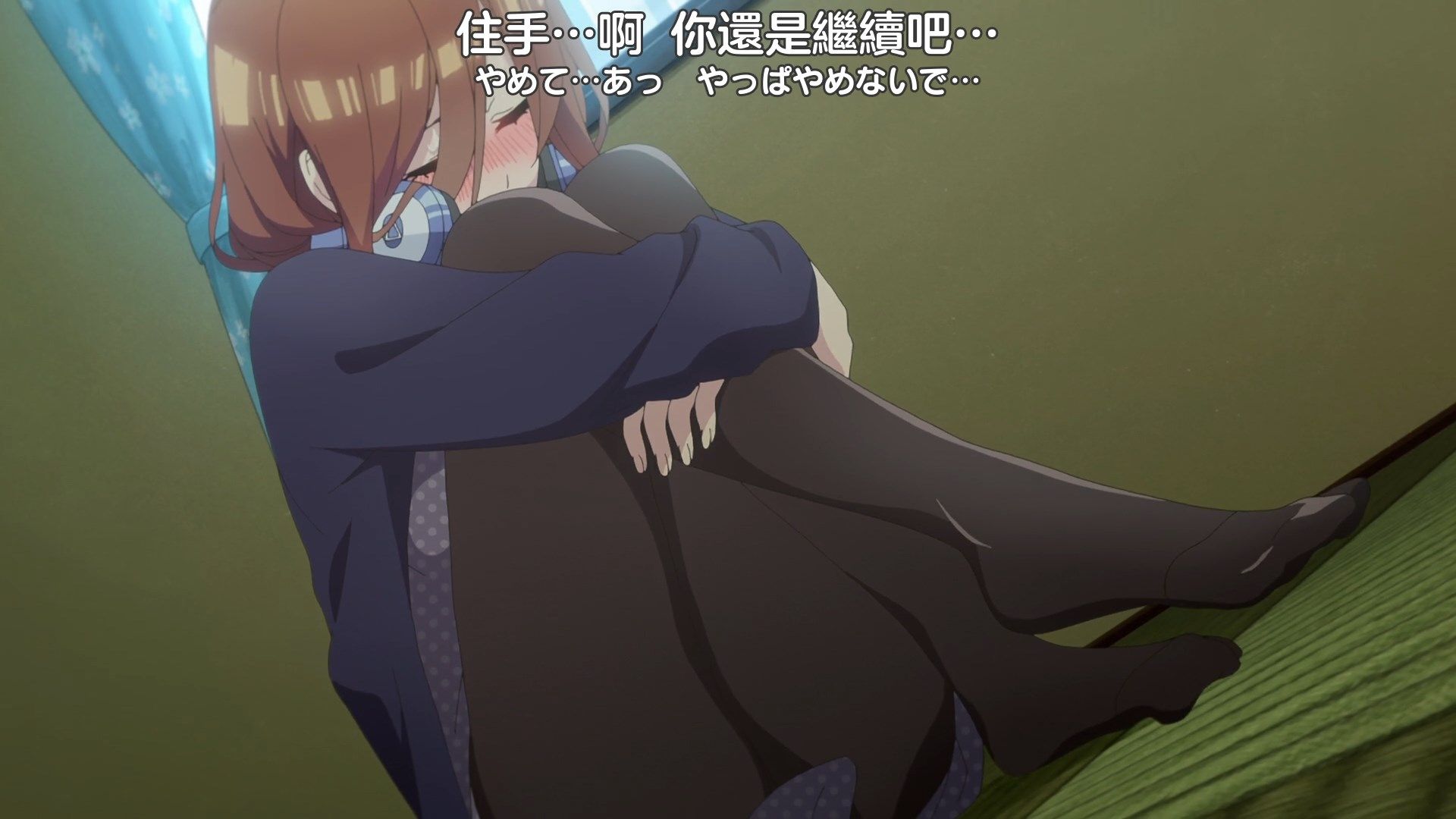 [XKsub][5Hanayome_S2][05][CHT_JAP][1080P][WEBrip][MP4].mp4_snapshot_07.02