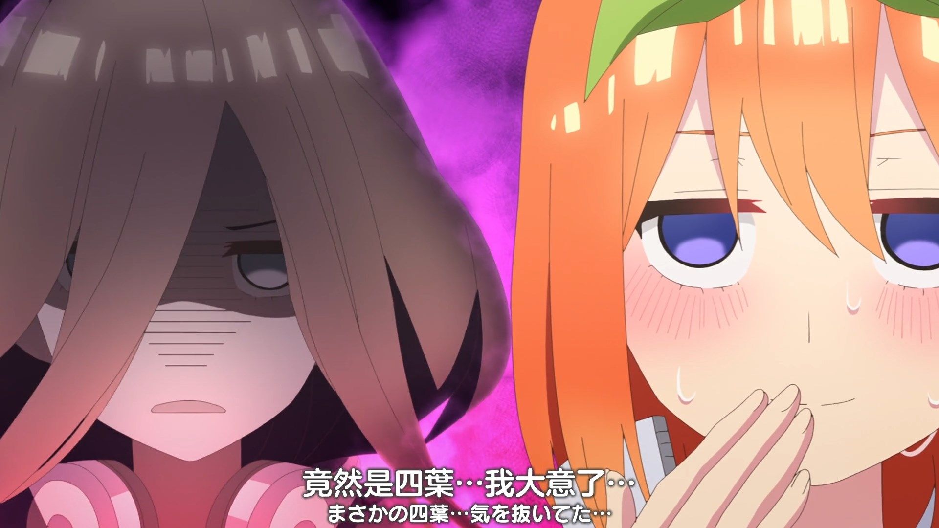 [XKsub][5Hanayome_S2][05][CHT_JAP][1080P][WEBrip][MP4].mp4_snapshot_08.10