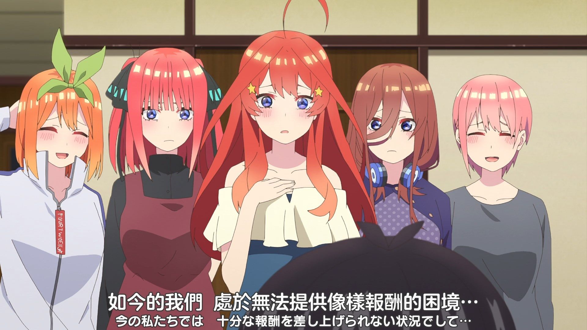 [XKsub][5Hanayome_S2][05][CHT_JAP][1080P][WEBrip][MP4].mp4_snapshot_08.20