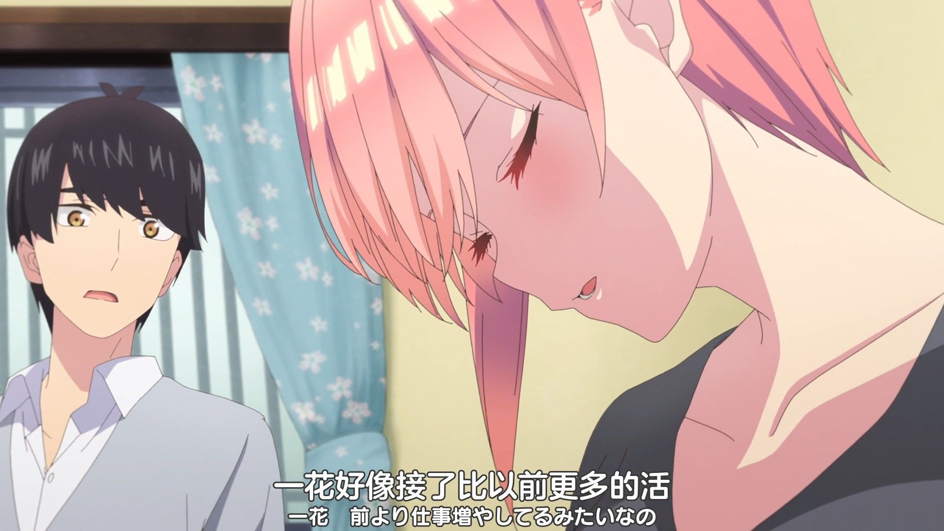[XKsub][5Hanayome_S2][05][CHT_JAP][1080P][WEBrip][MP4].mp4_snapshot_09.56