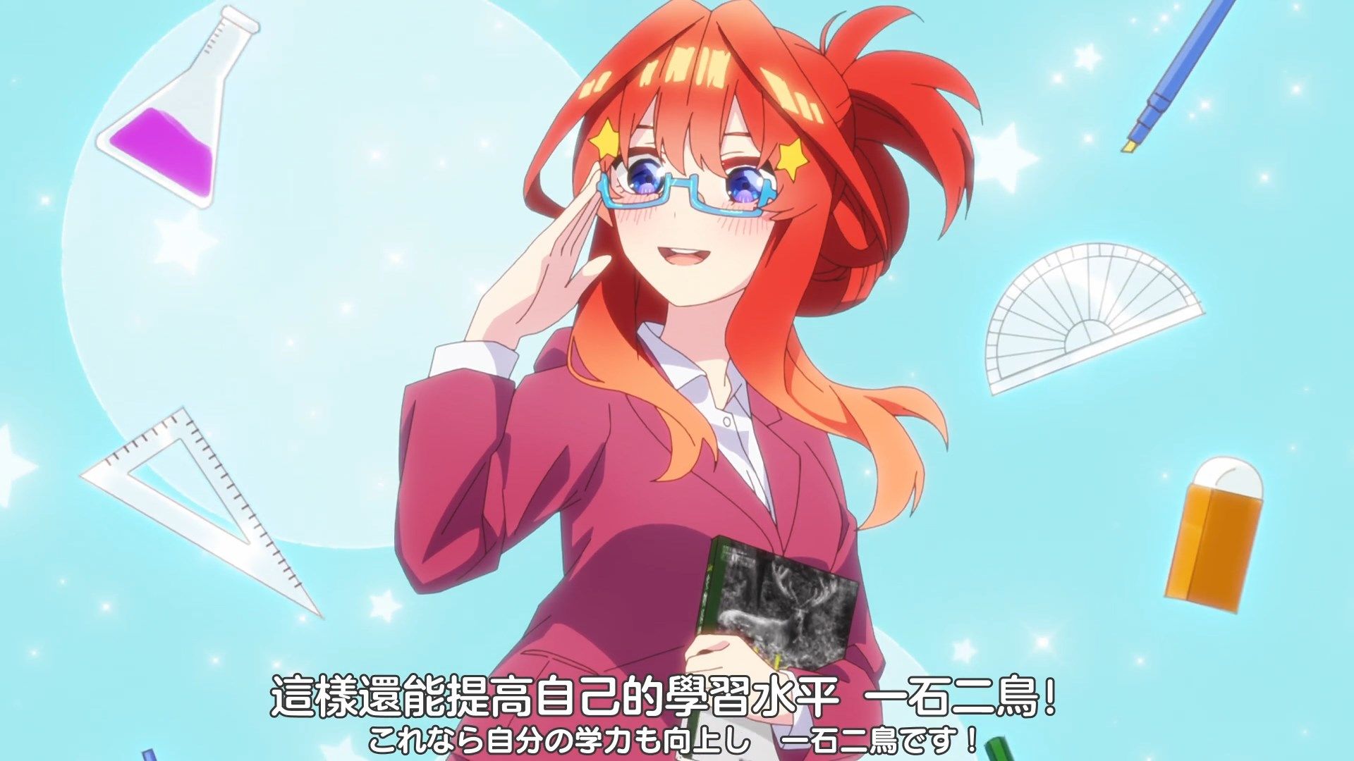 [XKsub][5Hanayome_S2][05][CHT_JAP][1080P][WEBrip][MP4].mp4_snapshot_10.35