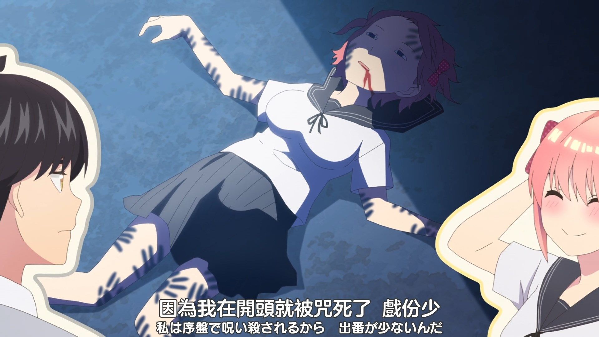 [XKsub][5Hanayome_S2][05][CHT_JAP][1080P][WEBrip][MP4].mp4_snapshot_16.14