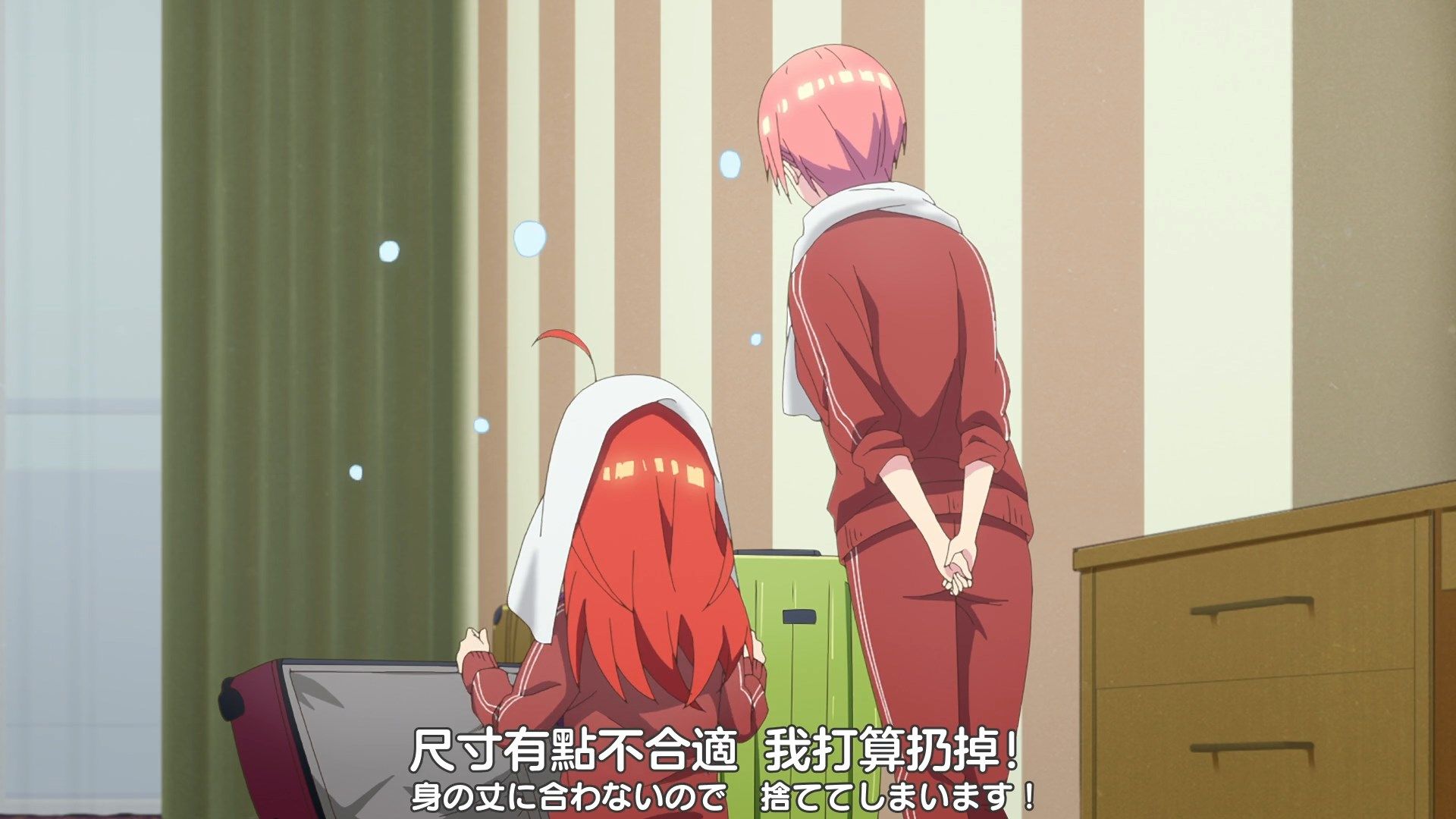 [XKsub][5Hanayome_S2][12][CHT_JAP][1080P][WEBrip][MP4].mp4_snapshot_05.11