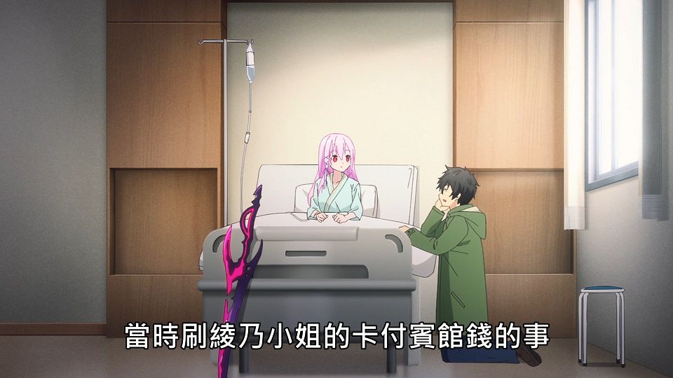 04.50.423