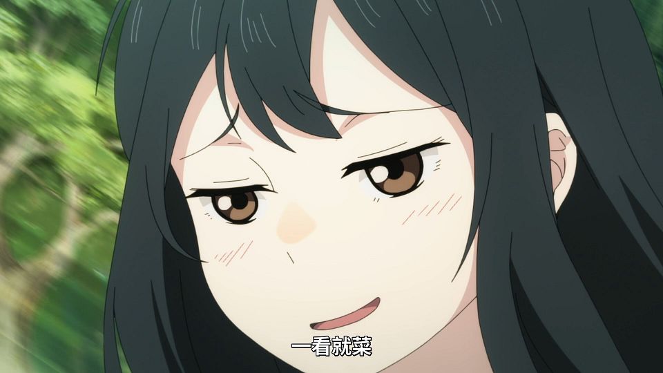 06 [1080P][Baha][WEB-DL][AAC AVC][CHT].mp4_snapshot_00.25.731