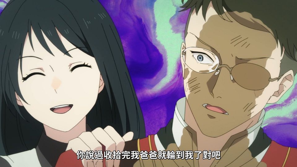 06 [1080P][Baha][WEB-DL][AAC AVC][CHT].mp4_snapshot_03.38.952