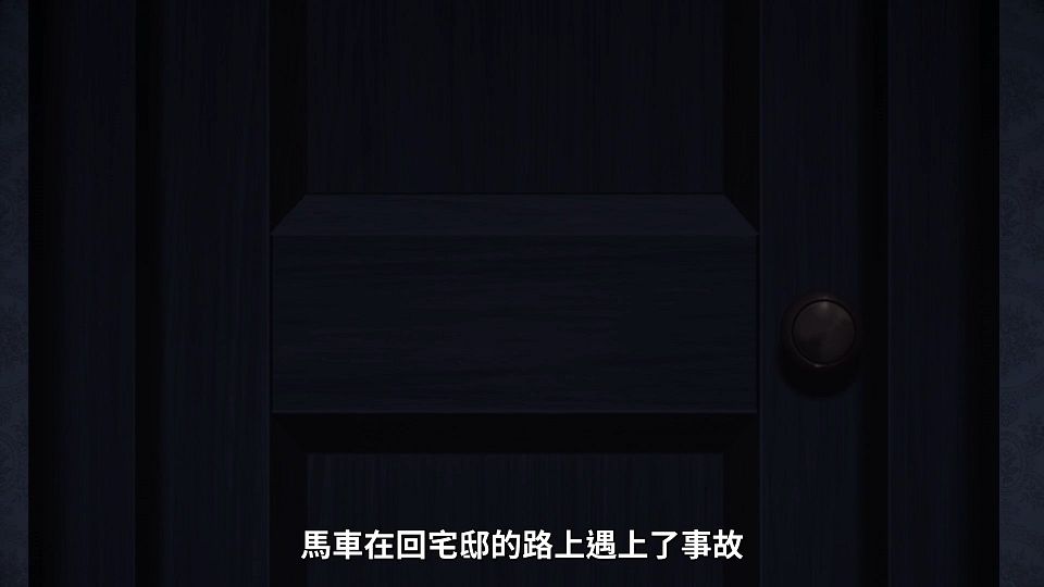 06 [1080P][Baha][WEB-DL][AAC AVC][CHT].mp4_snapshot_14.40.855