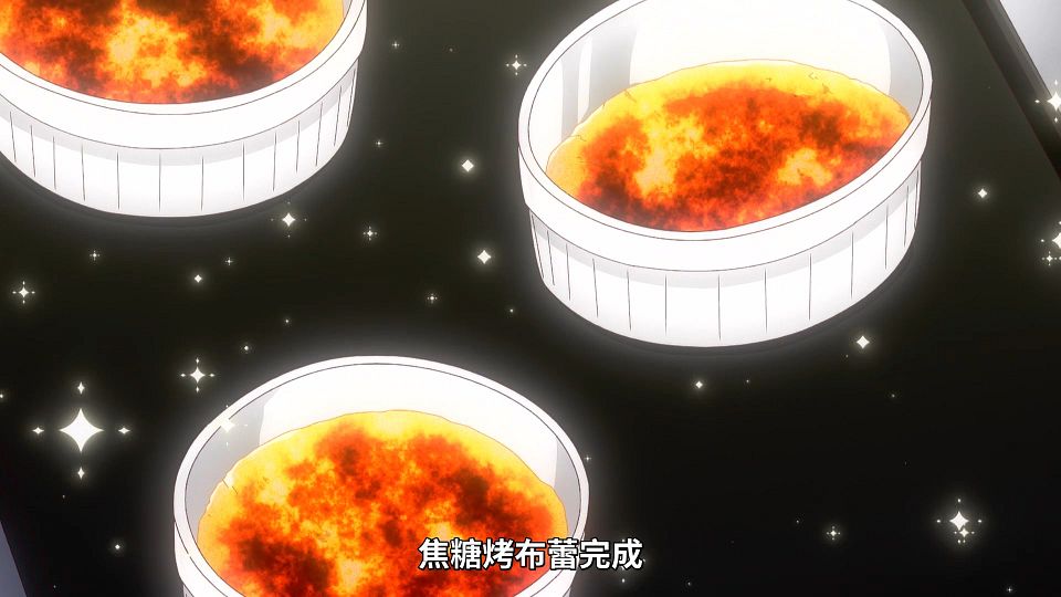 06 [1080P][Baha][WEB-DL][AAC AVC][CHT].mp4_snapshot_20.21.980