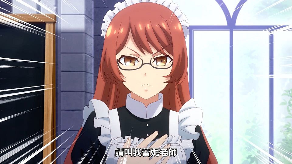 07 [1080P][Baha][WEB-DL][AAC AVC][CHT].mp4_snapshot_00.57.380