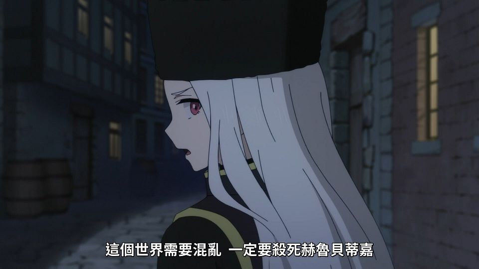 07 [1080P][Baha][WEB-DL][AAC AVC][CHT].mp4_snapshot_01.22.575