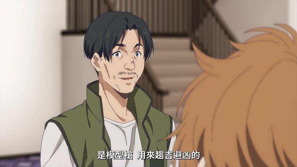 07 [1080P][Baha][WEB-DL][AAC AVC][CHT].mp4_snapshot_03.47.111