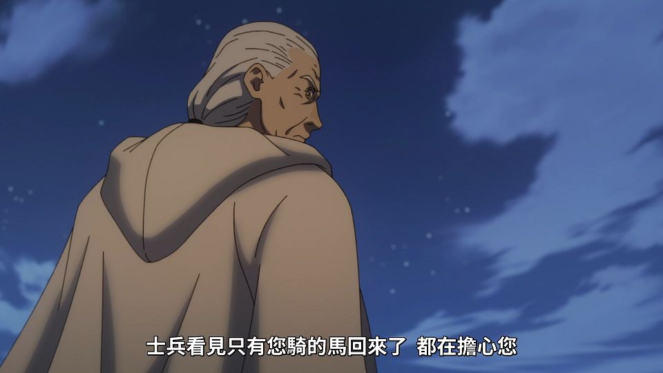 07 [1080P][Baha][WEB-DL][AAC AVC][CHT].mp4_snapshot_06.41.920