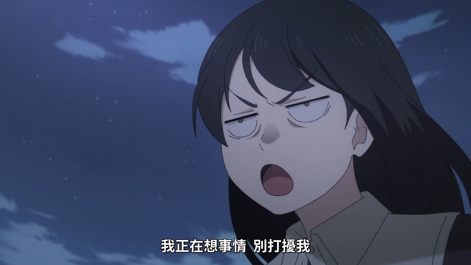 07 [1080P][Baha][WEB-DL][AAC AVC][CHT].mp4_snapshot_08.28.899