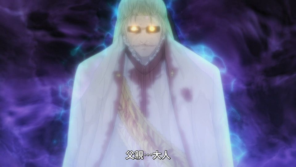 07 [1080P][Baha][WEB-DL][AAC AVC][CHT].mp4_snapshot_15.46.044