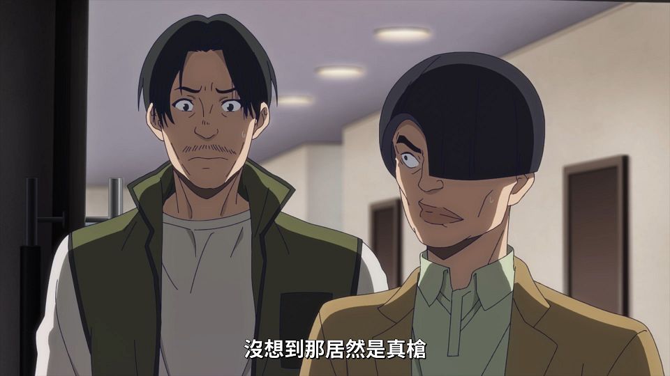 07 [1080P][Baha][WEB-DL][AAC AVC][CHT].mp4_snapshot_16.05.599