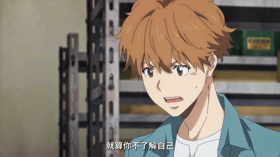 07 [1080P][Baha][WEB-DL][AAC AVC][CHT].mp4_snapshot_19.46.115