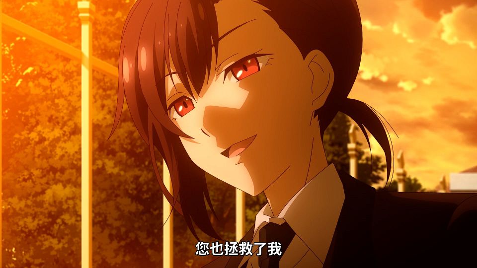 07 [1080P][Baha][WEB-DL][AAC AVC][CHT].mp4_snapshot_20.38.662