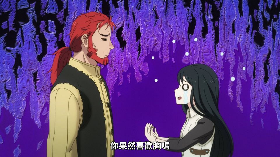07 [1080P][Baha][WEB-DL][AAC AVC][CHT].mp4_snapshot_21.43.585
