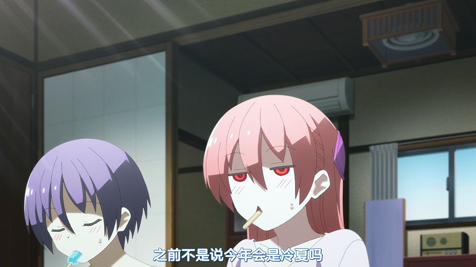 07_snapshot_01.52.669