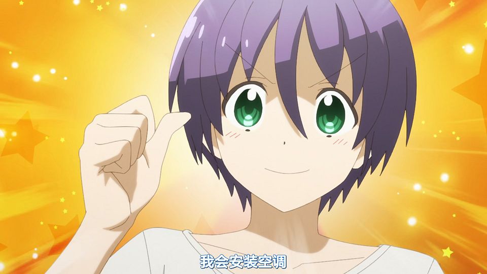 07_snapshot_02.53.057